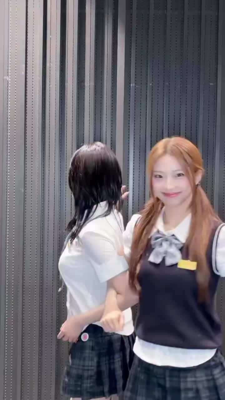 choom
